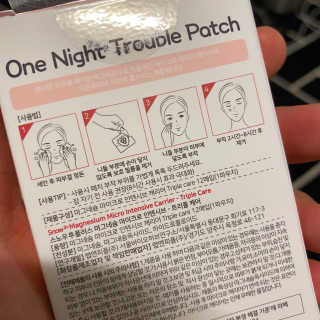 instago님이 올린 리뷰 사진 2