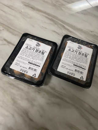 소확행님이 올린 리뷰 사진 1