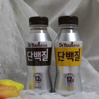닥터유드링크 단백질 초코맛 and 바나나맛 — 5점을 준 리뷰어가 2020년 8월 올린 사용 사진