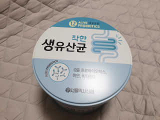 김은소닝님이 올린 리뷰 사진 1