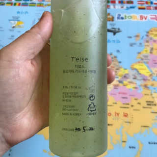티엘스 몰로키아 리프레싱 샤워 젤 — 5점을 준 리뷰어가 2020년 5월 올린 사용 사진