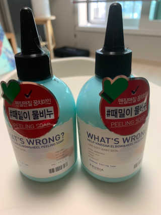 [후르디아]  문지르면 때가 솔솔- 꿈치 전용 필링솝 2개 — 5점을 준 리뷰어가 2020년 6월 올린 사용 사진