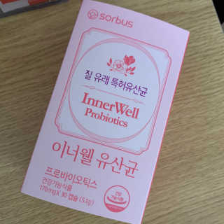 persona님이 올린 리뷰 사진 2