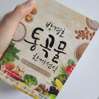 호야야님이 올린 리뷰 사진 1