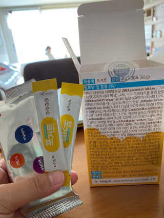 핑크레몬님이 올린 리뷰 사진 3