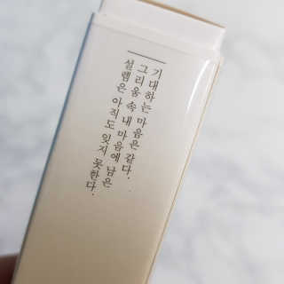 완두콩님이 올린 리뷰 사진 3