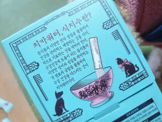 란아님이 올린 리뷰 사진 3