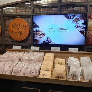 욜공님이 올린 리뷰 사진 2