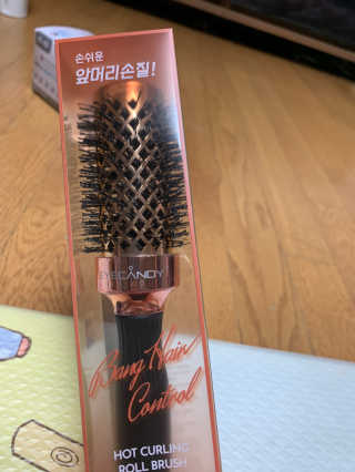 별이빛나길님이 올린 리뷰 사진 1