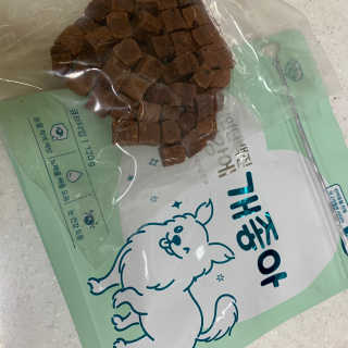 My Pet Care 천연단백질 눈건강에 개좋아 — 5점을 준 리뷰어가 2020년 11월 올린 사용 사진