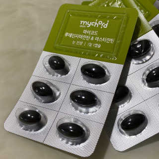JW중외제약 마이코드 루테인지아잔틴 아스타잔틴 — 4.5점을 준 리뷰어가 2020년 8월 올린 사용 사진