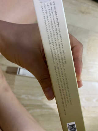 [블룸스튜디오] 향으로 기억되는 모든 순간 3종中택1 — 3.5점을 준 리뷰어가 2020년 9월 올린 사용 사진