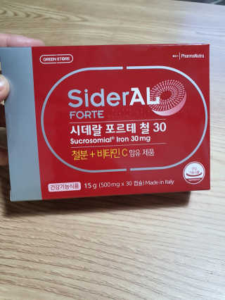 둥이맘님이 올린 리뷰 사진 1