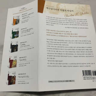 jungwoouoo님이 올린 리뷰 사진 2