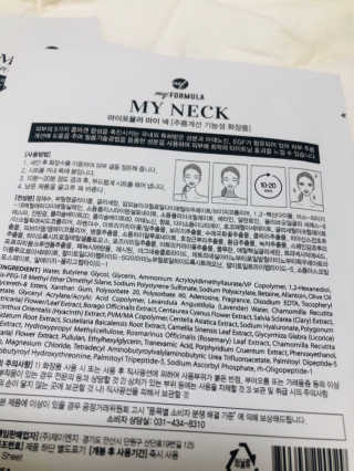 송송님이 올린 리뷰 사진 3