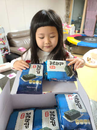 다솜이마마님이 올린 리뷰 사진 3