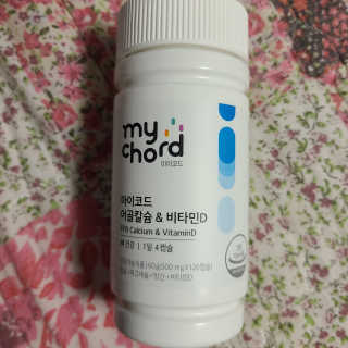 다둥맘님이 올린 리뷰 사진 3
