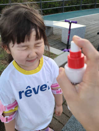 남매맘님이 올린 리뷰 사진 2