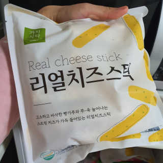 1230101Tt님이 올린 리뷰 사진 2
