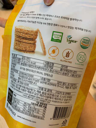 보님이 올린 리뷰 사진 3