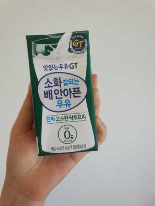 중부리도요님이 올린 리뷰 사진 1