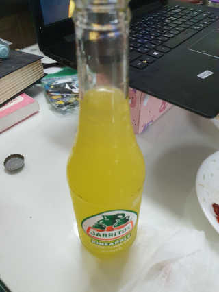 Anna님이 올린 리뷰 사진 3