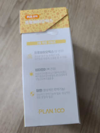 꼬미맘♡님이 올린 리뷰 사진 2