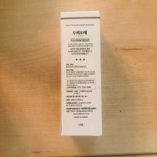 tastegood님이 올린 리뷰 사진 2