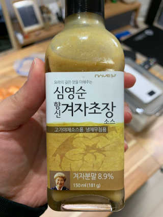 유민지님이 올린 리뷰 사진 2