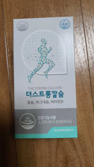 감나무94님이 올린 리뷰 사진 1