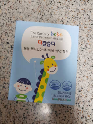 러블님이 올린 리뷰 사진 3