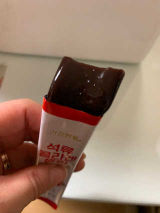 셀럽봉봉님이 올린 리뷰 사진 4