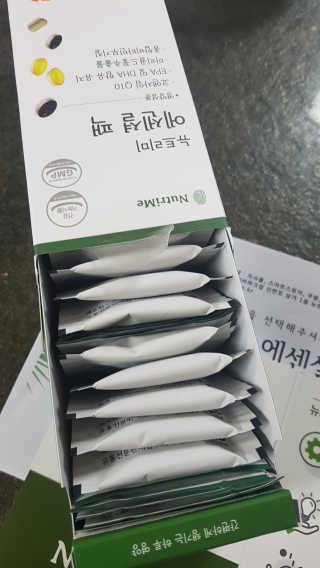 다솜이마마님이 올린 리뷰 사진 2