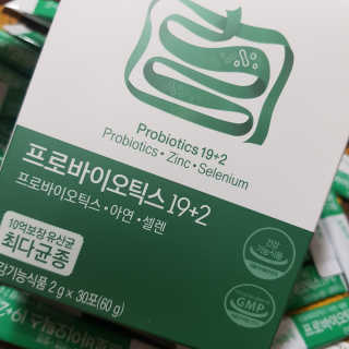 짱이야님이 올린 리뷰 사진 3