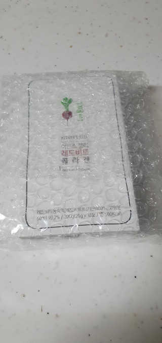 유유네이처 머빈스 젤리 레드비트 콜라겐 — 5점을 준 리뷰어가 2020년 4월 올린 사용 사진