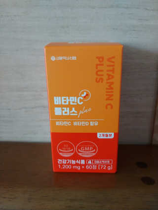 람보슈터님이 올린 리뷰 사진 2