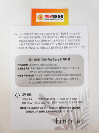 blue님이 올린 리뷰 사진 4