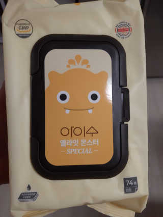 부산댁님이 올린 리뷰 사진 3