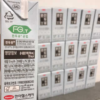 세상간단 완전푸드 [완전두유] 5종 — 5점을 준 리뷰어가 2020년 4월 올린 사용 사진