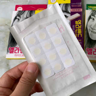 엘라밴드 하이드로 도트 스팟패치 12mm, 10mm, 티트리 — 4점을 준 리뷰어가 2020년 9월 올린 사용 사진