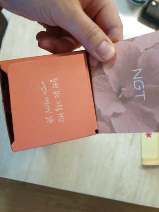 긍정미뇽님이 올린 리뷰 사진 2