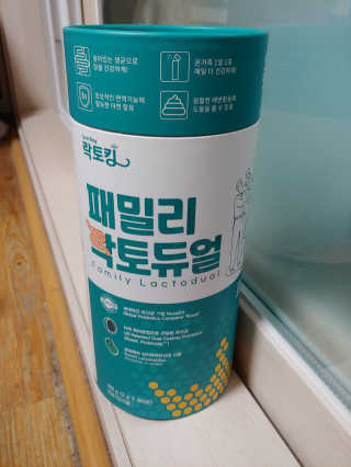 유영경님이 올린 리뷰 사진 2