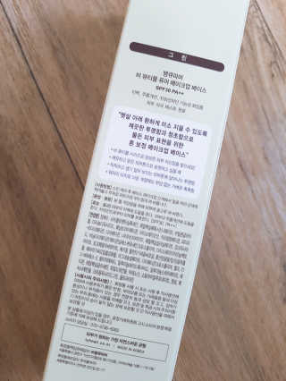 롱롱님이 올린 리뷰 사진 2
