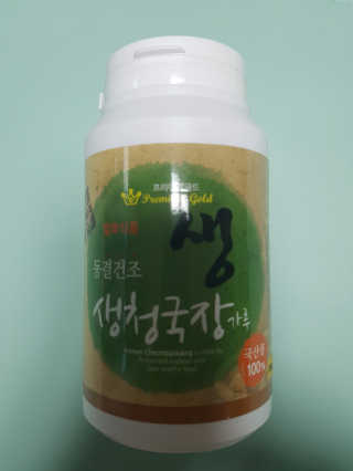부농다동맘님이 올린 리뷰 사진 1