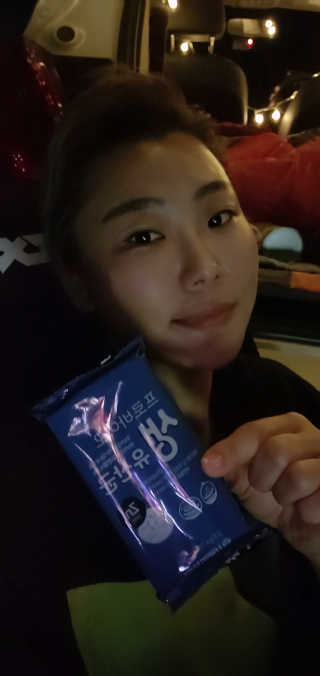 서울약사신협_프로바이오생유산균_2.5G x 100포 — 5점을 준 리뷰어가 2020년 9월 올린 사용 사진