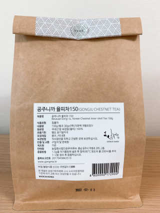 헤오니님이 올린 리뷰 사진 2