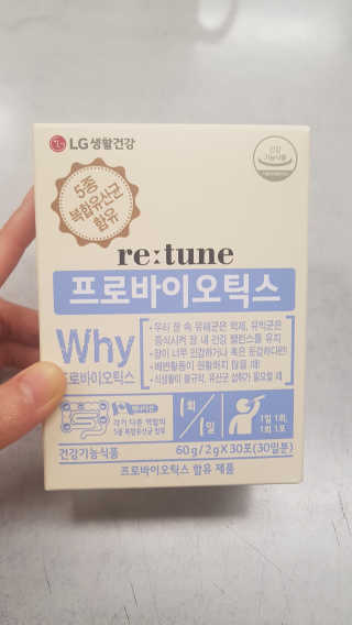 JieunLee님이 올린 리뷰 사진 1