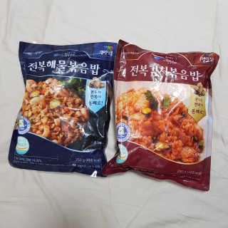바다는다웰빙이다 전복해물볶음밥/전복김치볶음밥 250g-4봉지 — 5점을 준 리뷰어가 2020년 11월 올린 사용 사진