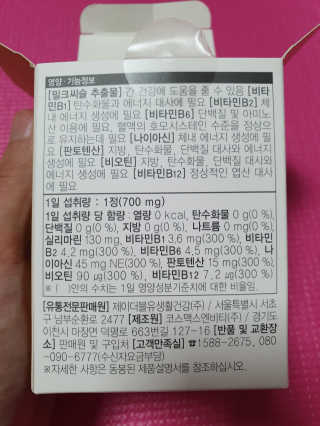 웅이님이 올린 리뷰 사진 1