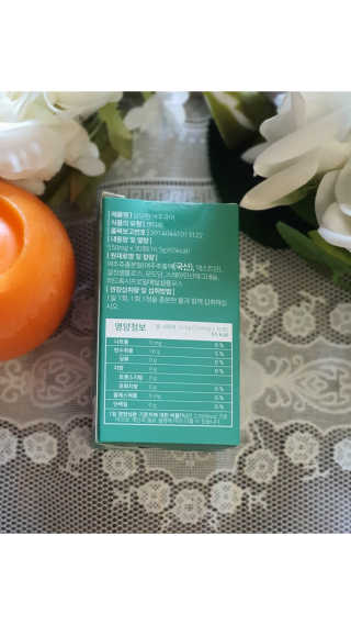 조은약초 국산 당당한 여주큐어 550mg x 30정 x 1박스 — 4점을 준 리뷰어가 2020년 8월 올린 사용 사진